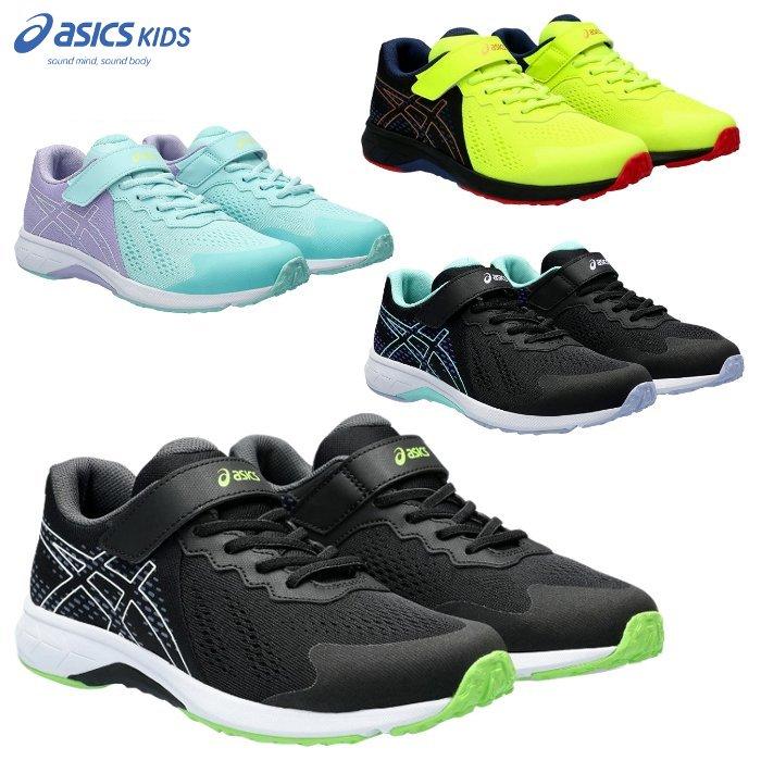 ASICS（アシックス） ジュニア ランニングシューズ LAERBEAM RI-MG