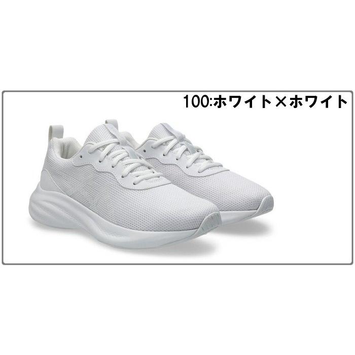 ASICS（アシックス） ジュニア ランニングシューズ レーザービーム 白