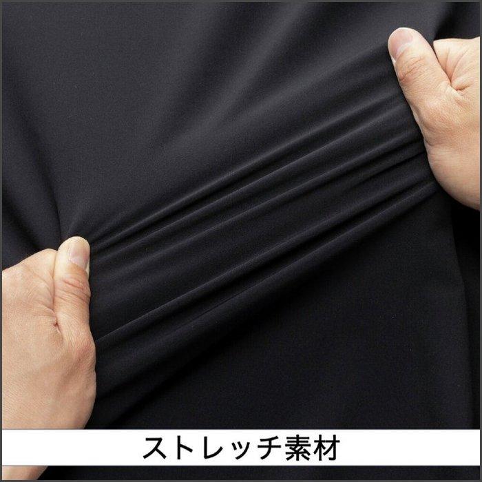 MIZUNO（ミズノ） 爆買 ミズノプロ 半袖 トレーニングジャケット