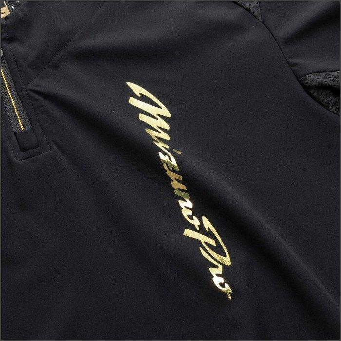 【新品未使用】mizuno pro ミズノ ミズノプロ トレーニングジャケット MIZUNO（ミズノ） 爆買 ミズノプロ 半袖 トレーニングジャケット