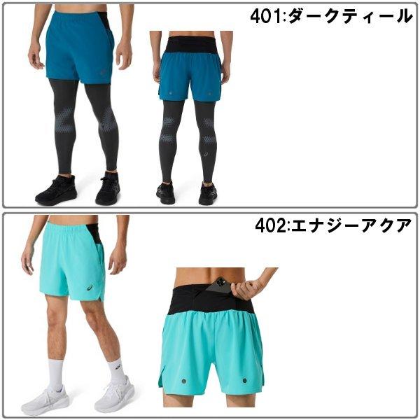 【新品】asics RUN 5インチショーツ Sサイズ ASICS（アシックス） メンズ 5インチショーツ ランニングパンツ