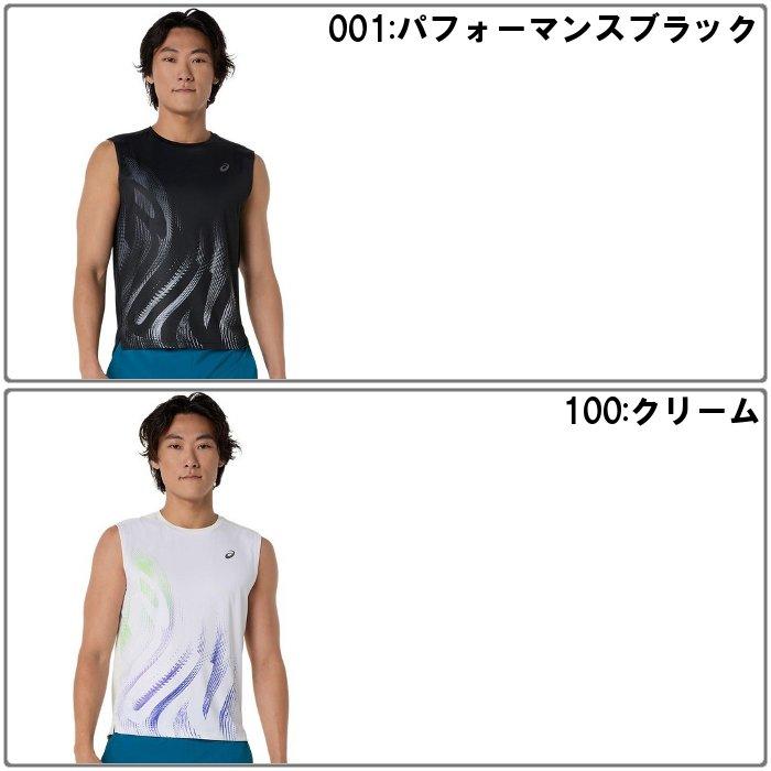 ASICS（アシックス） 爆買 メンズ ノースリーブシャツ シャツ スリーブ