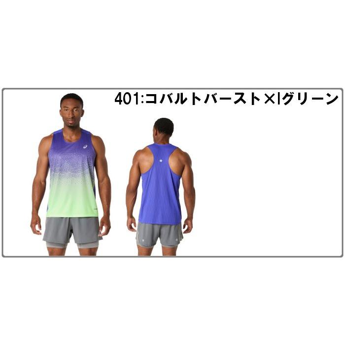 アシックス メンズ シングレット シャツ ノースリーブ ランニング マラソン 駅伝 ジョギング 陸上 スポーツウェア トレーニング 練習 asics 2011D522 | ASICS | 07