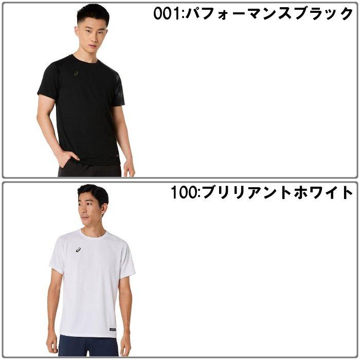 爆買 アシックス メンズ Tシャツ レディース 男女兼用 ランニング サッカー バレーボール バスケットボール スポーツウェア トレーニング 黒 白 asics 2033C042 | ASICS | 05