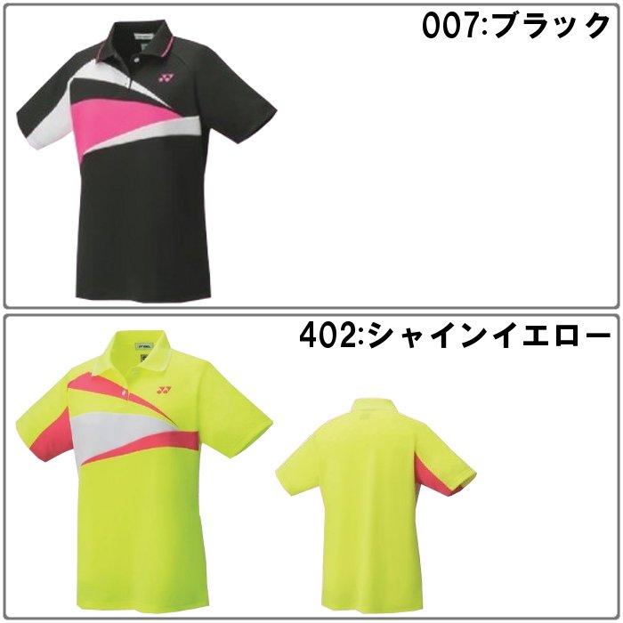 爆買 ヨネックス YONEX レディース ゲームシャツ 女性 Tシャツ 半袖 ポロシャツ バドミントン テニス ソフトテニス 20503 | YONEX | 01