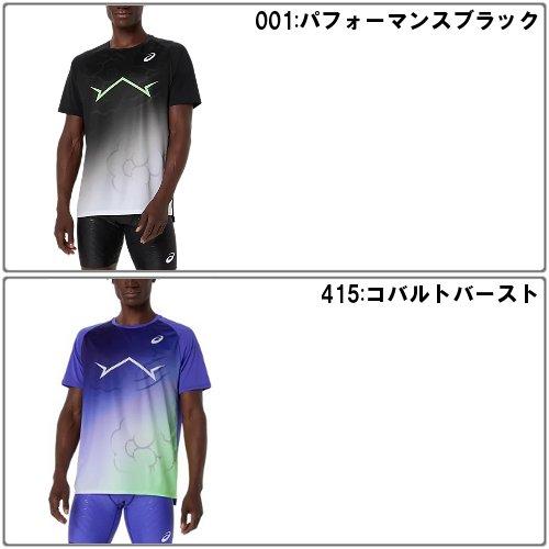 【美品】ALLJAPAN 国体 アシックス asics Tシャツ Oサイズ ASICS（アシックス） 日本代表 JAPAN 全日本チーム 選手支給 選手団
