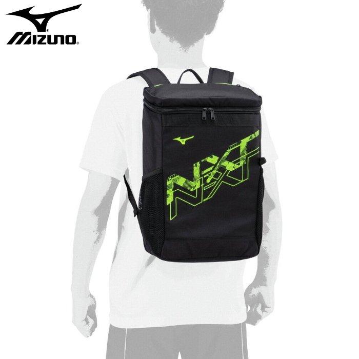 MIZUNO（ミズノ） 爆買 N-XT バックパック 20L バッグ リュックサック