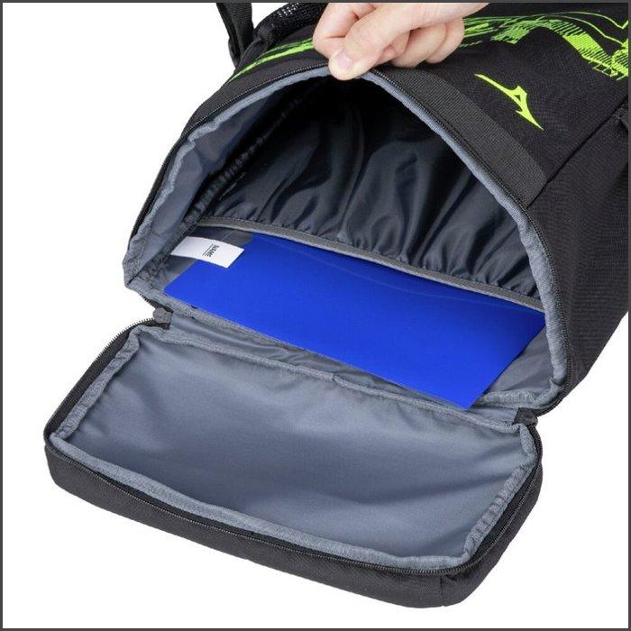 MIZUNO（ミズノ） 爆買 N-XT バックパック 20L バッグ リュックサック