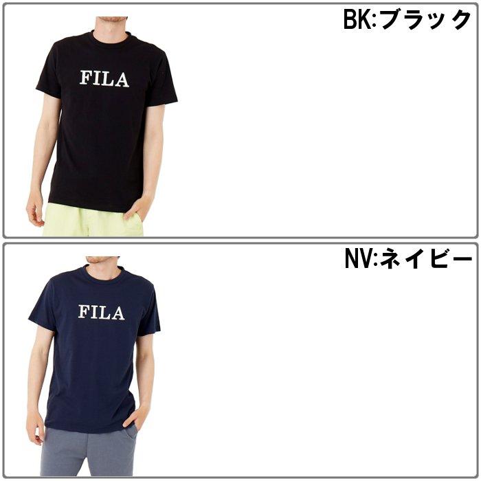 フィラ FILA メンズ 半袖Tシャツ トレーニング ランニング 運動 スポーツウェア 411346 | FILA | 06