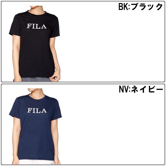 爆買 フィラ レディース 半袖Tシャツ トレーニング ランニング 運動 スポーツウェア FILA 411653 | FILA | 05