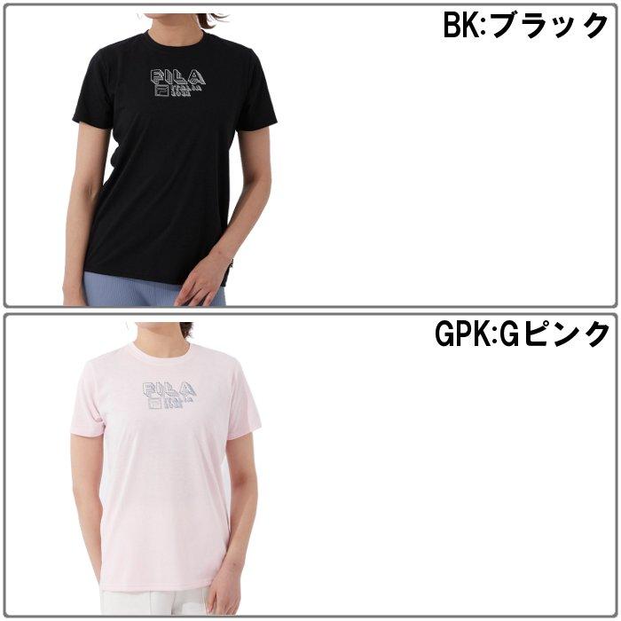 フィラ レディース 半袖Tシャツ トレーニング ランニング 運動 スポーツウェア FILA 412693 | FILA | 04