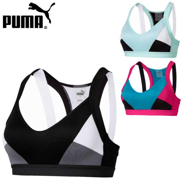 爆買 プーマ PUMA デンシティ ブラトップ H レディース ウィメンズ ブラ スポーツブラ スポブラ ジム トレーニング フィットネス 517477 | PUMA