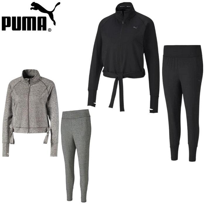 PUMA（プーマ） 爆買 レディース 上下セット ジャケット パンツ