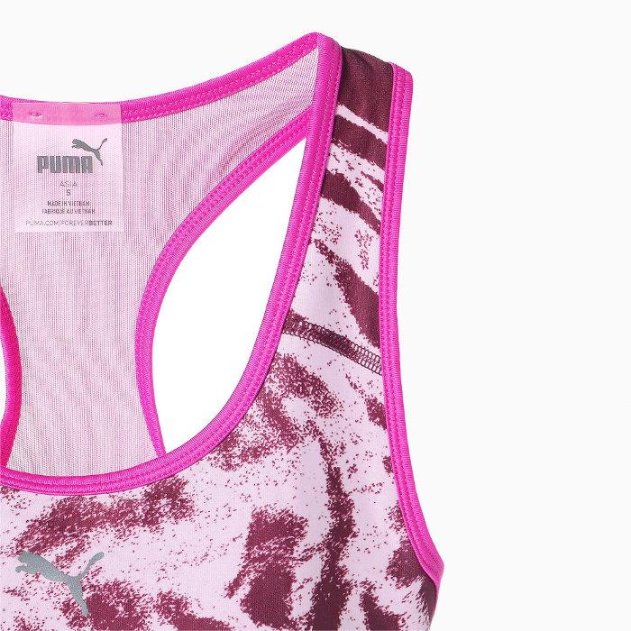 プーマ レディース ブラトップ インナー スポーツブラ スポブラ ブラ 運動 スポーツ トレーニング ジム フィットネス puma 520782 | PUMA | 02