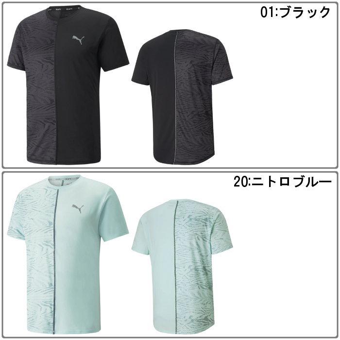 プーマ メンズ Tシャツ 半袖 シャツ トップス ランニング ジョギング スポーツウェア トレーニングウェア 運動 プラクティスシャツ puma   521927｜fun｜02