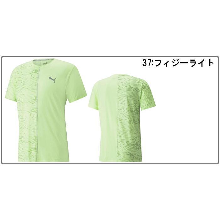 プーマ メンズ Tシャツ 半袖 シャツ トップス ランニング ジョギング スポーツウェア トレーニングウェア 運動 プラクティスシャツ puma   521927｜fun｜03