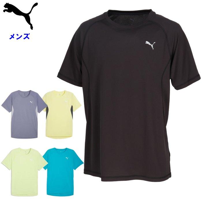 PUMA（プーマ） 爆買 メンズ Tシャツ (半袖 シャツ トレーニングウェア