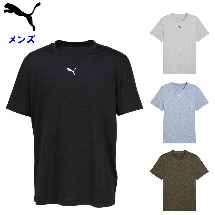 プーマ メンズ Tシャツ 半袖 シャツ トレーニングウェア ランニング 運動 スポーツ ブラック ブルー puma 527378 | PUMA