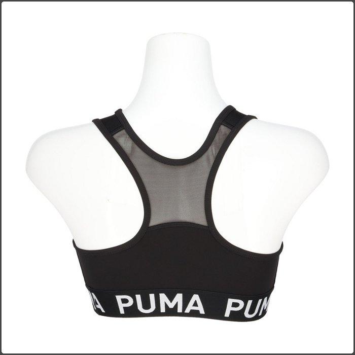完売 PUMA ブラトップ、レギンスセットアップ PUMA（プーマ） 爆買 レディース ブラトップ スポーツブラ スポブラ