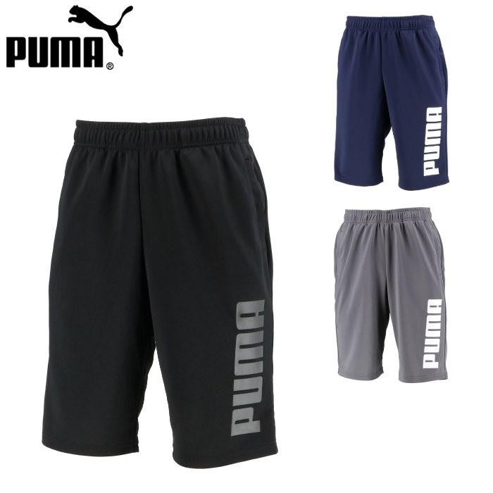 プーマ メンズ ハーフパンツ ジャージ ハーパン ズボン 半ズボン パンツ 運動 スポーツ トレーニング New Balance A ファンスポーツ 通販 Yahoo ショッピング