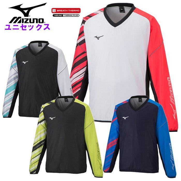 ミズノ メンズ ブレーカーシャツ レディース ブレスサーモ ウインドブレーカー テニス ソフトテニス スポーツウェア トレーニングウェア mizuno 62JE2530 | MIZUNO