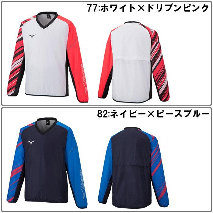 ミズノ メンズ ブレーカーシャツ レディース ブレスサーモ ウインドブレーカー テニス ソフトテニス スポーツウェア トレーニングウェア mizuno 62JE2530 | MIZUNO | 03