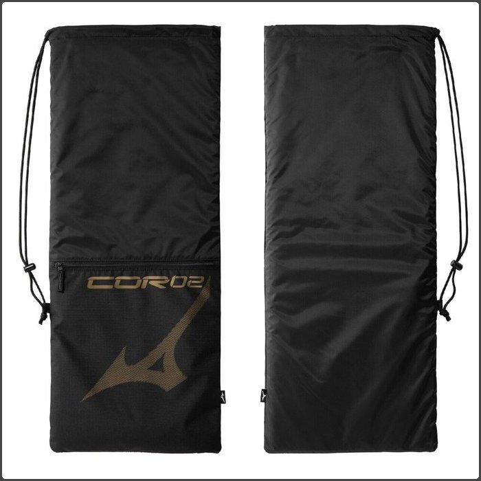 MIZUNO（ミズノ） 爆買 ラケットバッグ2本入れ COR02v テニス ラケット