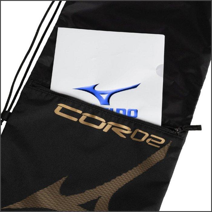MIZUNO（ミズノ） 爆買 ラケットバッグ2本入れ COR02v テニス ラケット