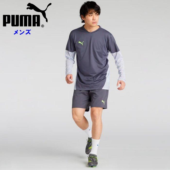PUMA（プーマ） メンズ 上下セット 長袖 シャツ ハーフパンツ サッカー