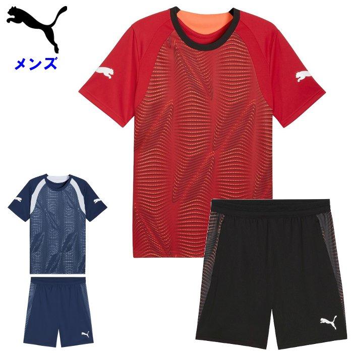 PUMA（プーマ） 爆買 半袖シャツ+ショーツ 上下セット メンズ サッカー