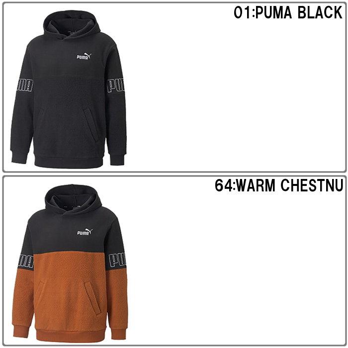 爆買 プーマ メンズ スウェットジャケット レディース 男女兼用 スポーツウェア トレーニングウェア 運動 アウトドア puma 672513 | PUMA | 02