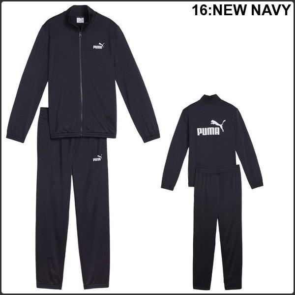 プーマ ジュニア ジャージ上下セット 小学生 キッズ 子ども スポーツウェア サッカー トレーニング 運動 セットアップ 学校 登校 通学 デイリー PUMA 687871 | PUMA | 05