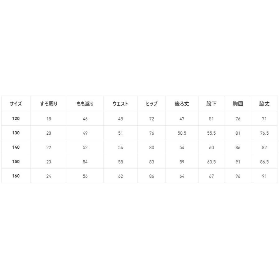 プーマ ジュニア ジャージ上下セット 小学生 キッズ 子ども スポーツウェア サッカー トレーニング 運動 セットアップ 学校 登校 通学 デイリー PUMA 687871 | PUMA | 06