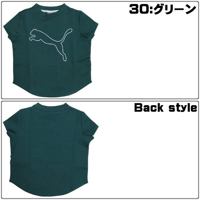 プーマ puma EVOSTRIPE スウェット SS Tシャツ レディース ウィメンズ 半袖 シャツ カジュアル トレーニング 運動 スポーツ ジム 843993｜fun｜03