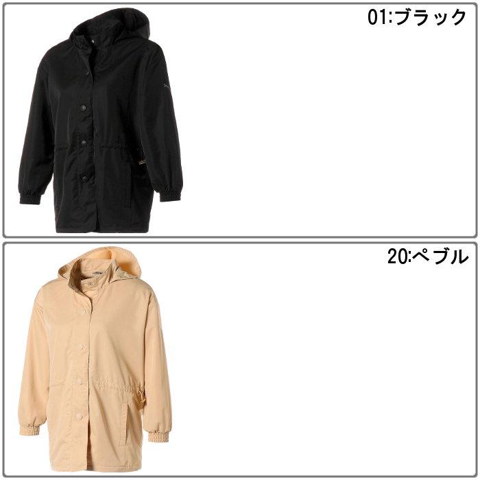 PUMA（プーマ） 爆買 レディース ウインドブレーカー ジャケット