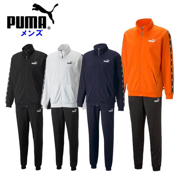 プーマ Puma メンズ ジャージ ウェア 上下 セット ジャケット パンツ セットアップ トレーニング スポーツ メンズ フルジップ サッカー ファンスポーツ 通販 Yahoo ショッピング