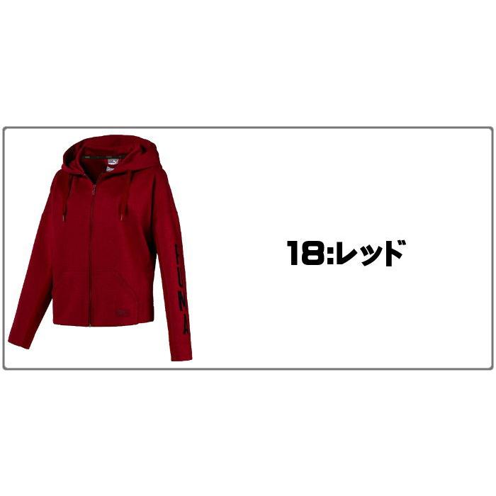 爆買 プーマ PUMA  FUSION フーデッドスウェットジャケット レディース ウィメンズ 女性 ウェア アウター ジャケット シャツ スポーツ 運動 853928 | PUMA | 02