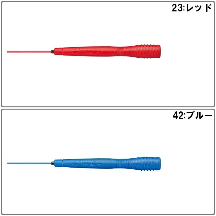爆買 アシックス JNF公認 クリアートビナワ 大人用 縄跳び 長さ調節可