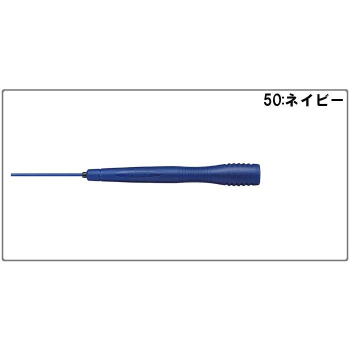 爆買 アシックス JNF公認 クリアートビナワ 大人用 縄跳び 長さ調節可