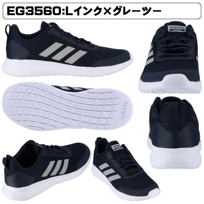 爆買 アディダス adidas ランニングシューズ ARGECY メンズ レディース 靴 ジョギング 運動 スポーツ EG3559,EG3560,FU7315,FU7316 | adidas | 02