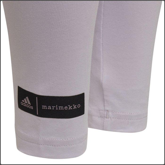 爆買 アディダス adidas キッズ トレーナー マリメッコ 子供用 スウェット セットアップ あったか おしゃれ 普段着 カジュアル C4590 | adidas | 05