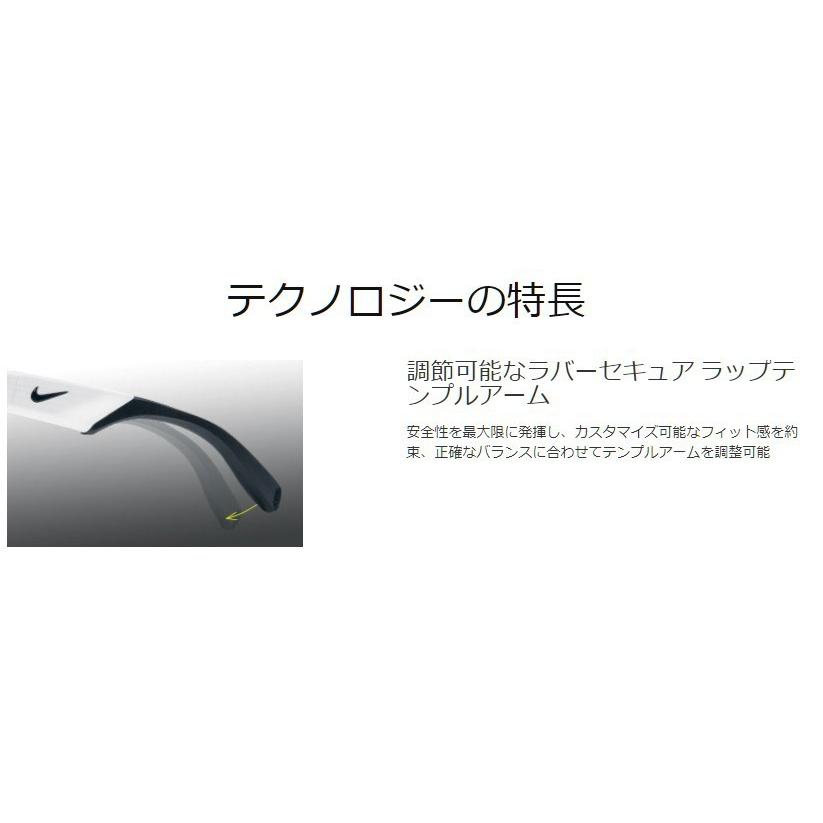 爆買 ナイキ NIKE サングラス TRAVERSE メンズ レディース スポーツ アイウェア ナイキヴィジョン VISION 耐衝撃 撥水 EV1051 | NIKE | 02