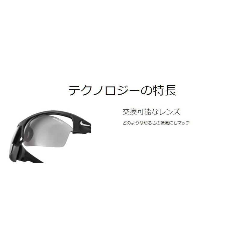 爆買 ナイキ NIKE サングラス TRAVERSE メンズ レディース スポーツ アイウェア ナイキヴィジョン VISION 耐衝撃 撥水 EV1051 | NIKE | 03