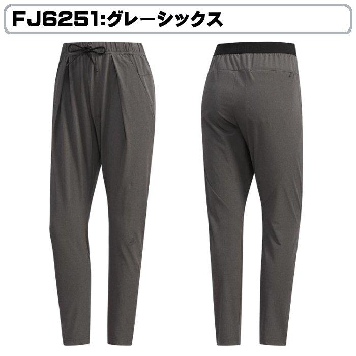 adidas（アディダス） 爆買 クライマライト ロングパンツ レディース