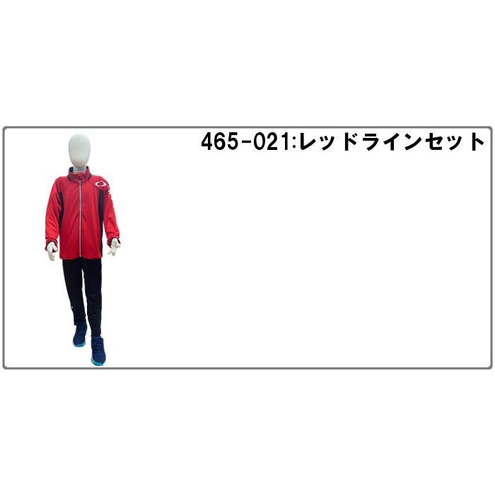 OAKLEY（オークリー） ジュニア ジャージ上下セット 小学生 キッズ