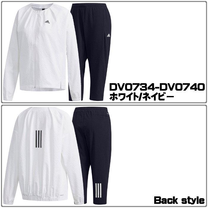 新品タグ付き✨アディダス セットアップ シアーサッカー ベージュ スカート 上下 adidas アディダス W S2S シアサッカー 上下セット レディース