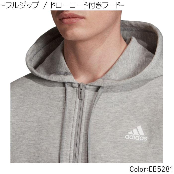 アディダス] スウェット マストハブ 3ストライプス パーカー FWQ75