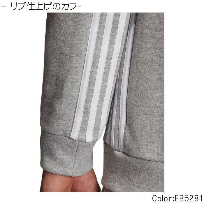 adidas（アディダス） メンズ パーカー スウェット トップス
