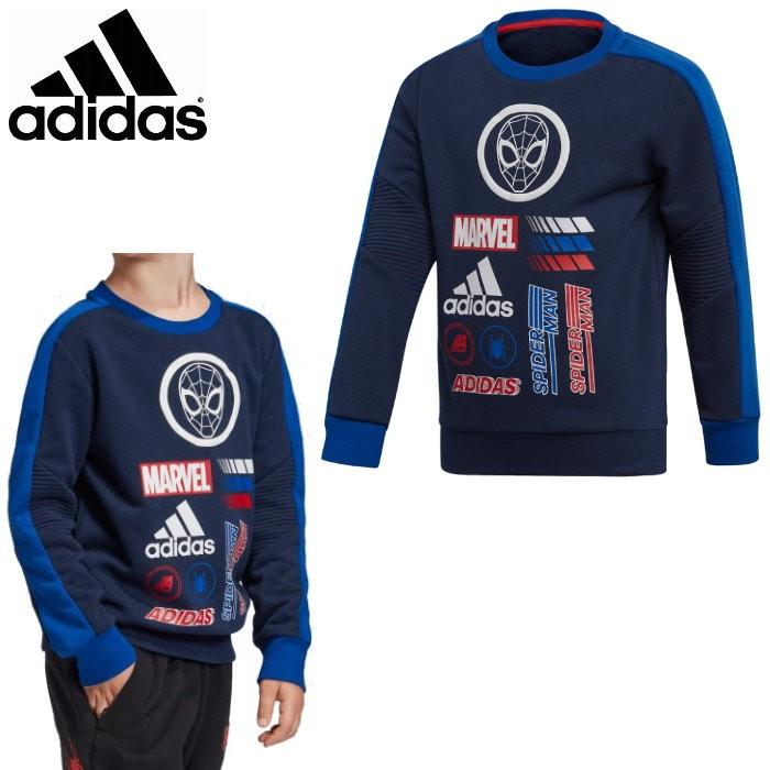 アディダス Adidas Lb Marvel スパイダーマン スウェットクルーネック キッズ ジュニア スウェット トレーナー 長袖 トップス マーベル 男の子 Fyi00 Fyi00 ファンスポーツ 通販 Yahoo ショッピング