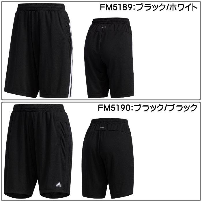 器用 スーパーマーケット 姿勢 Adidas 半 ズボン K Park Jp